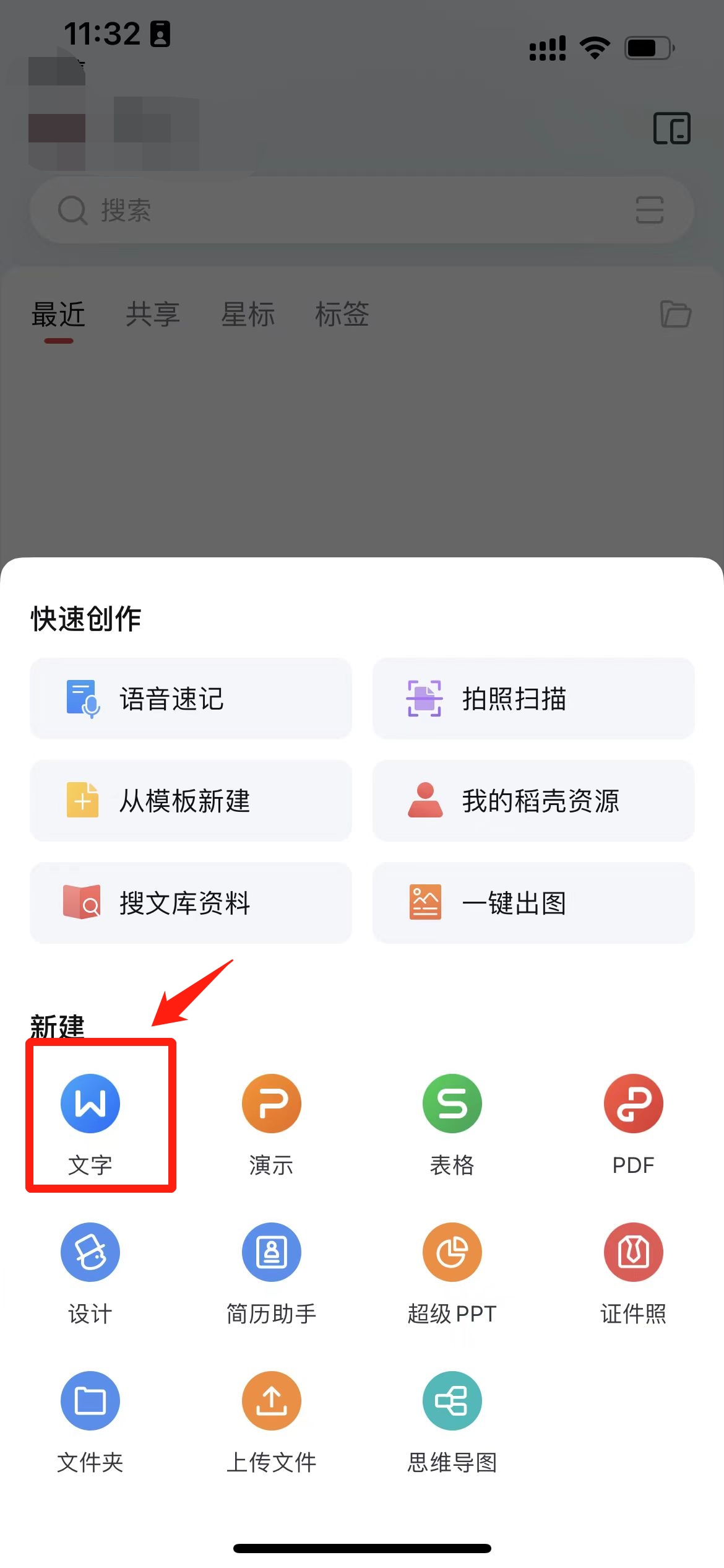 图片[126]-小说推文 | 实战手册