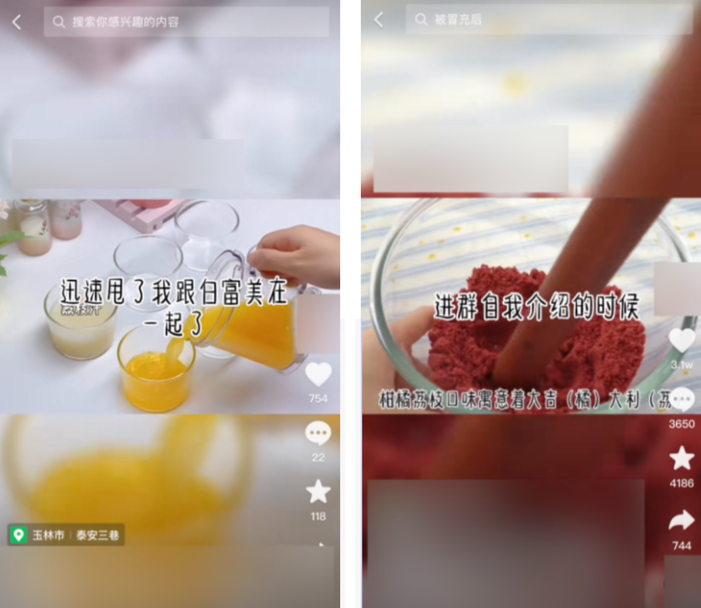 图片[1]-小说推文 | 实战手册