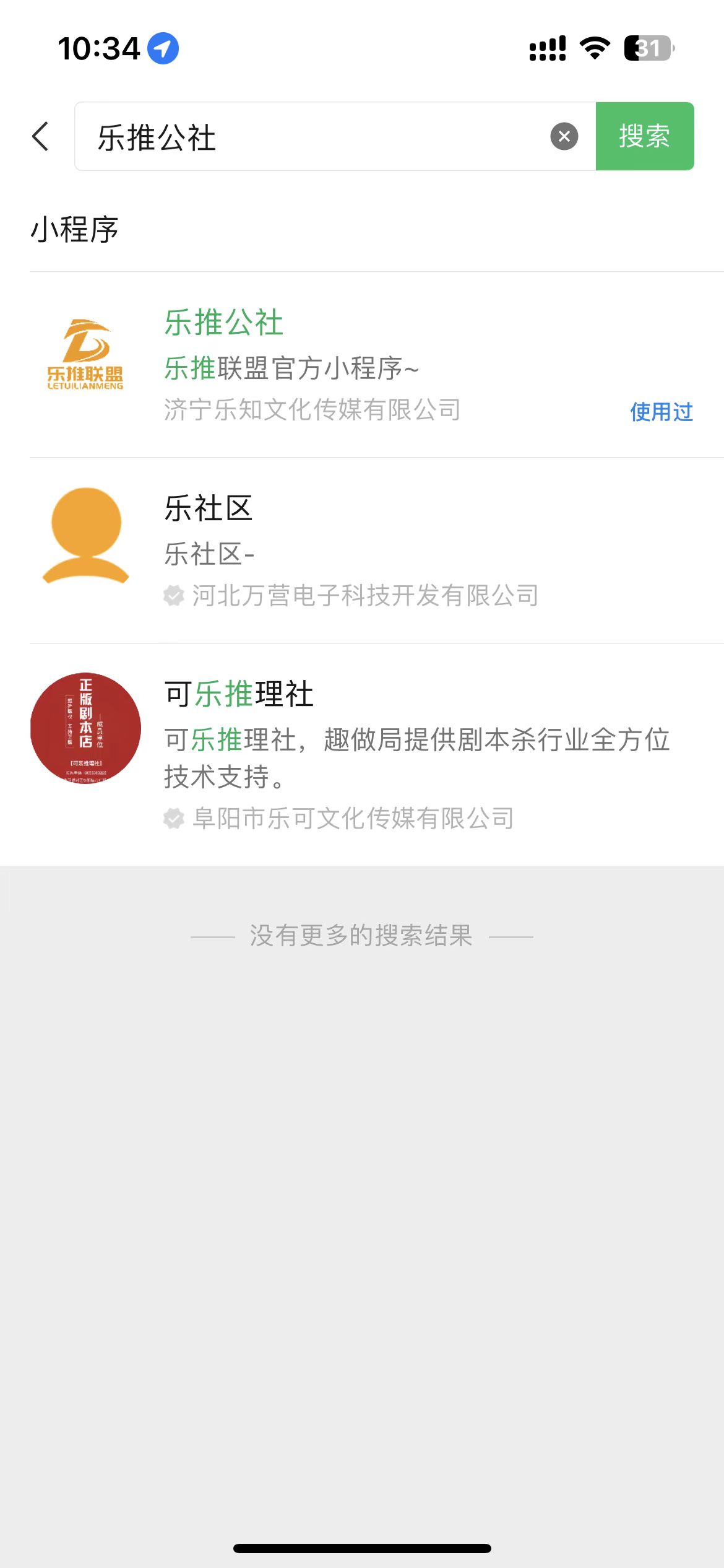 图片[10]-小说推文 | 实战手册