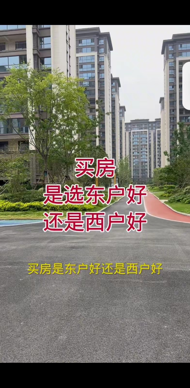 图片[130]-抖音精准引流（ SEO） | 实战手册