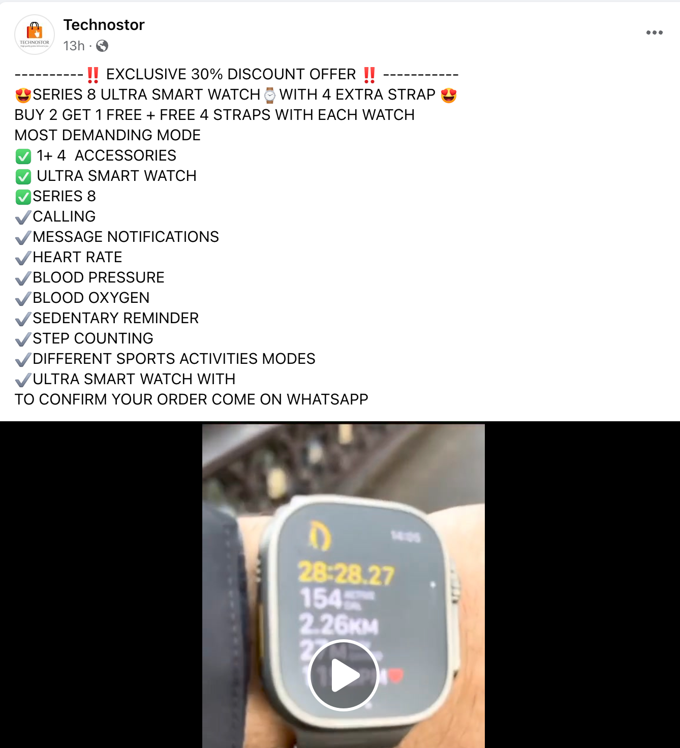 图片[47]-TikTok 美区小店入门 | 实战手册
