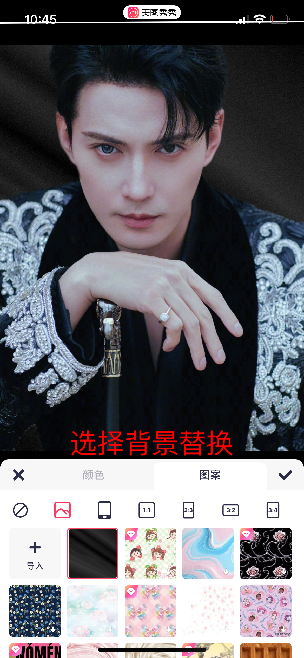 图片[34]-航海 | 小红书达人变现 | 实战手册