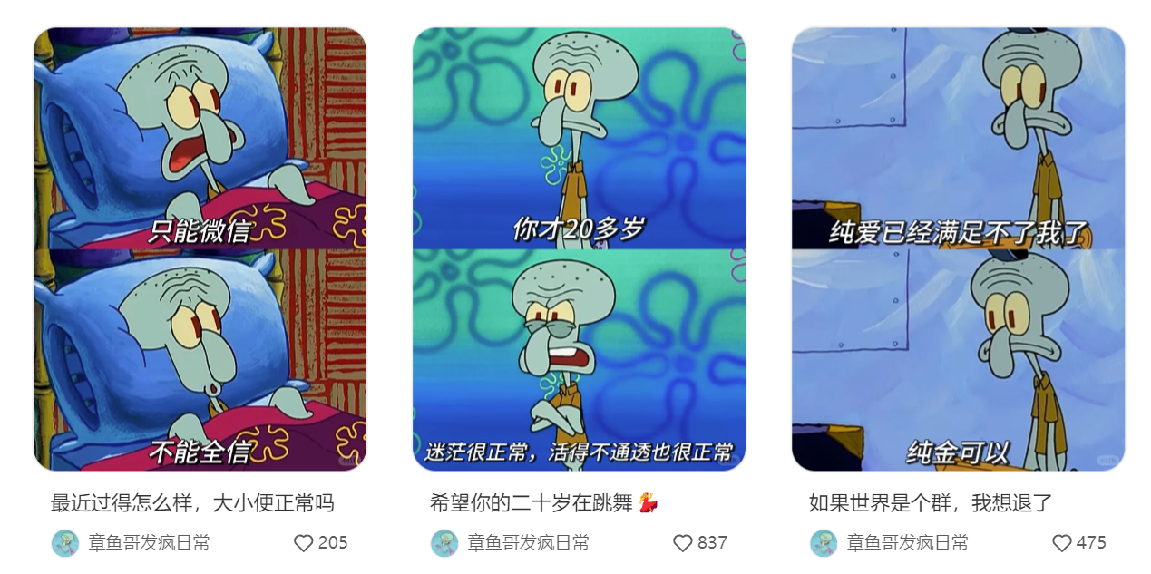 图片[125]-小红书达人变现-实战手册-知识充电站