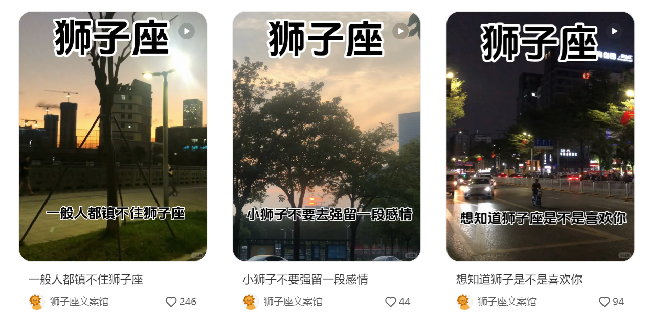图片[122]-小红书达人变现-实战手册-知识充电站