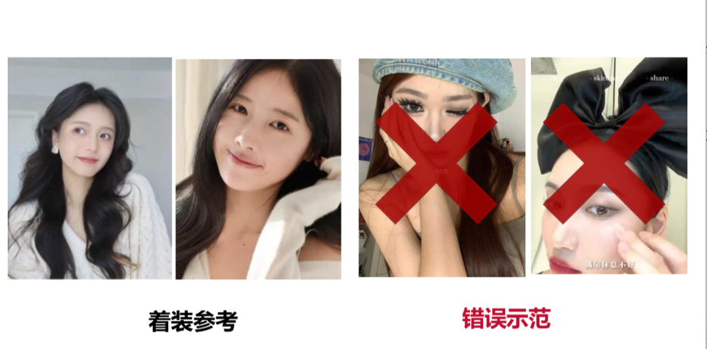 图片[94]-小红书达人变现-实战手册-知识充电站