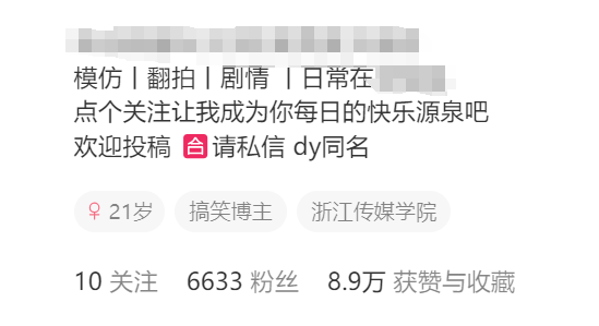 图片[83]-小红书达人变现-实战手册-知识充电站