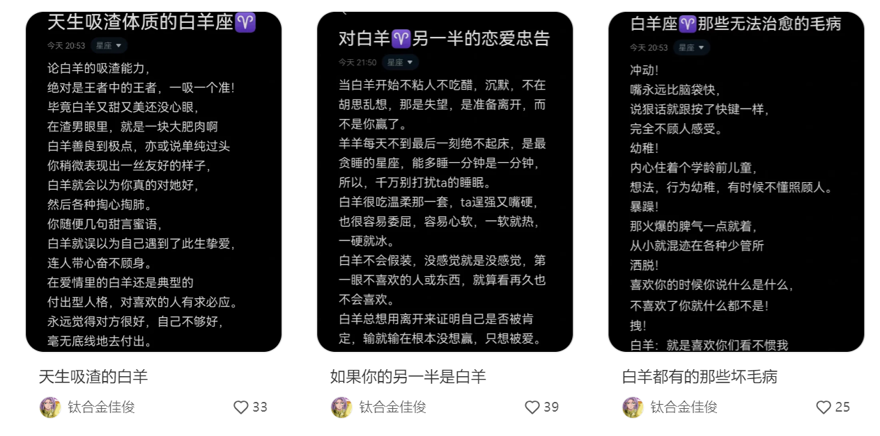 图片[123]-小红书达人变现-实战手册-知识充电站