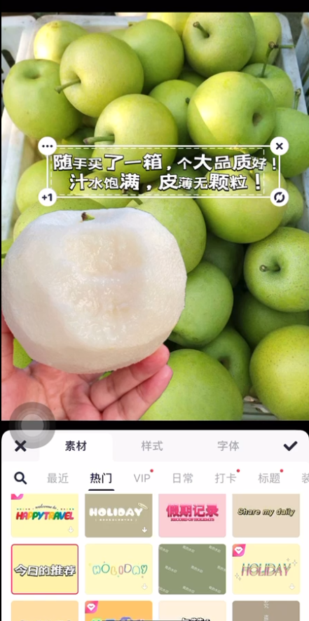 图片[136]-抖音图文电商｜实战手册