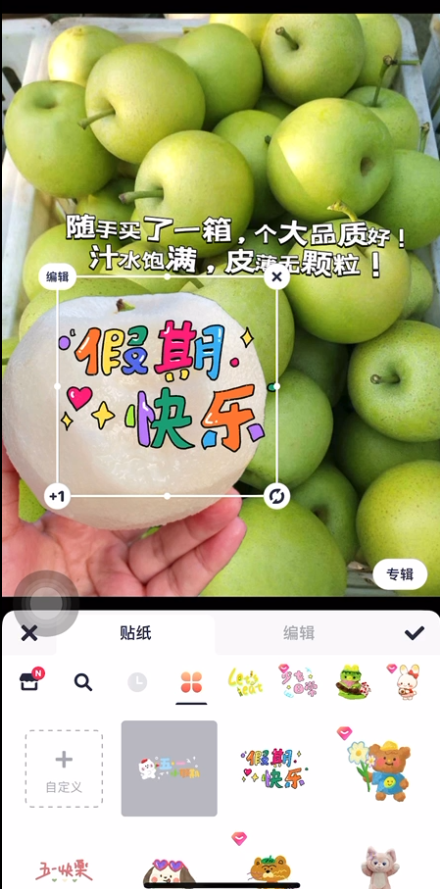 图片[137]-抖音图文电商｜实战手册