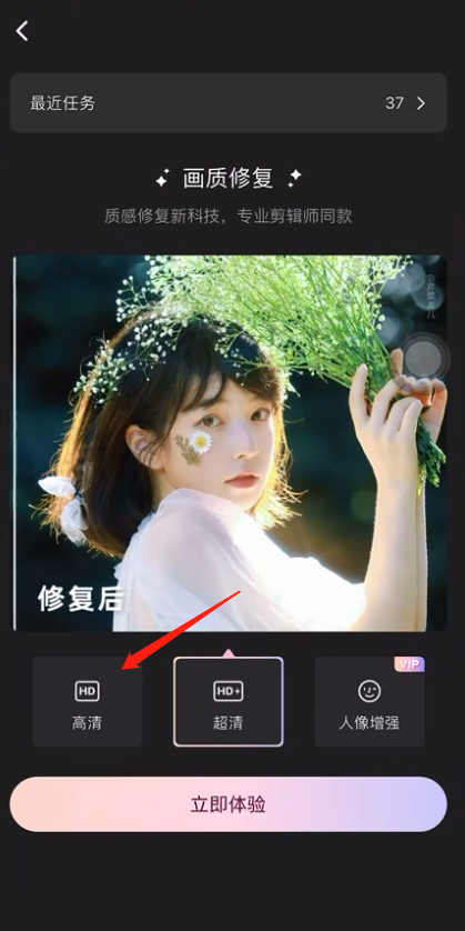 图片[147]-抖音图文电商｜实战手册