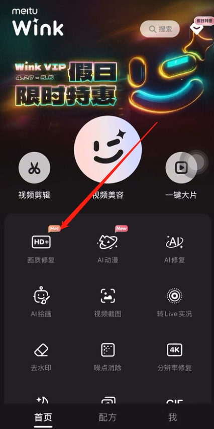 图片[146]-抖音图文电商｜实战手册