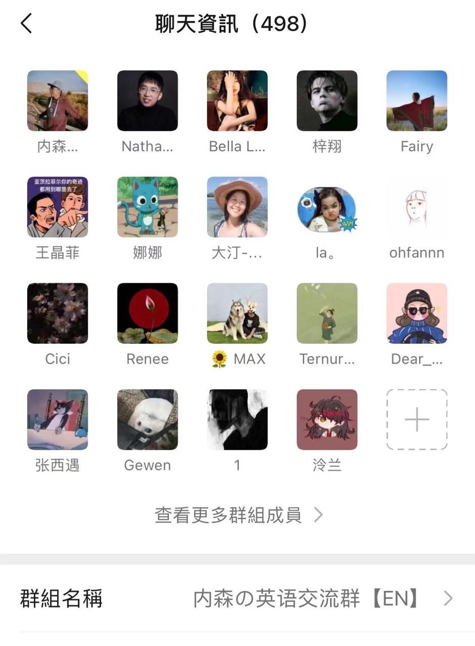 图片[39]-B 站内容创作 | 实战手册