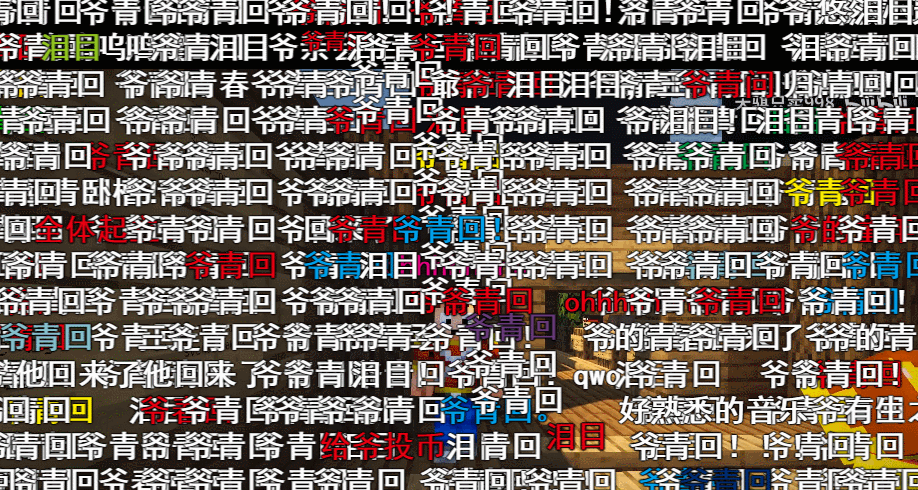 图片[10]-B 站内容创作 | 实战手册