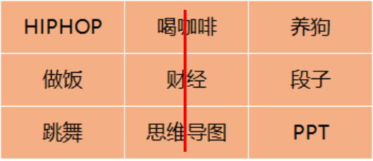 图片[46]-B 站内容创作 | 实战手册