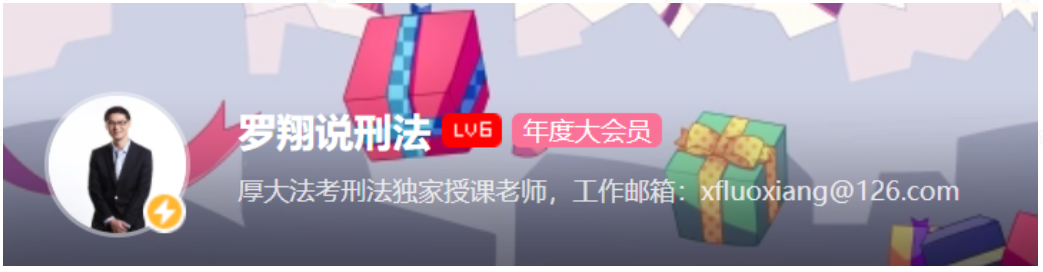图片[61]-B 站内容创作 | 实战手册
