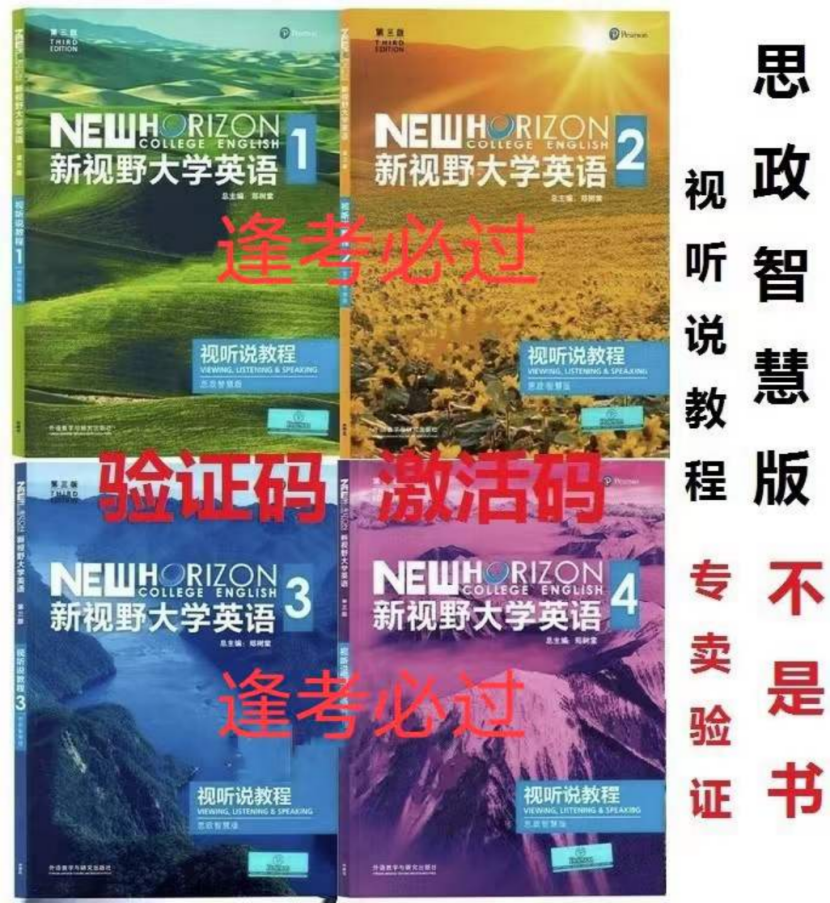图片[152]-航海 | 闲鱼二手书 | 实战手册
