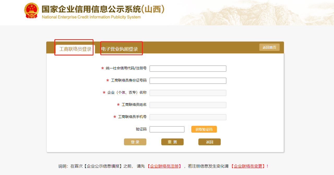 图片[98]-航海 | 闲鱼二手书 | 实战手册