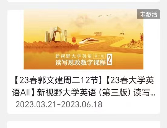 图片[157]-航海 | 闲鱼二手书 | 实战手册