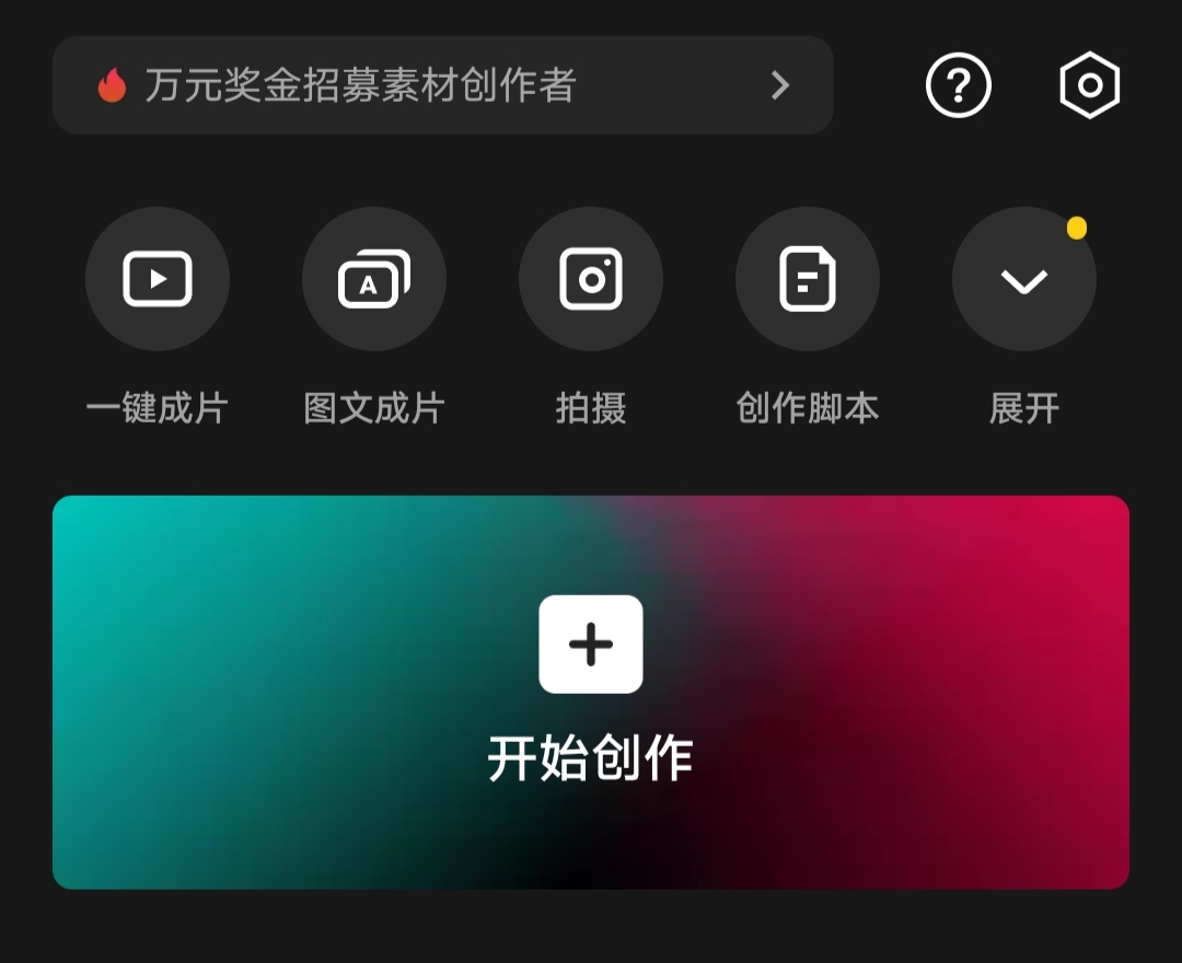 图片[98]-公众号爆文写作（原创）-实战手册-知识充电站