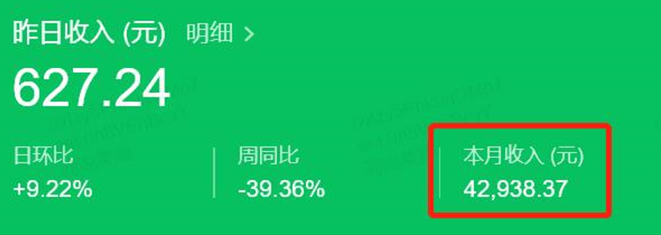 图片[9]-公众号爆文写作（原创）-实战手册-知识充电站