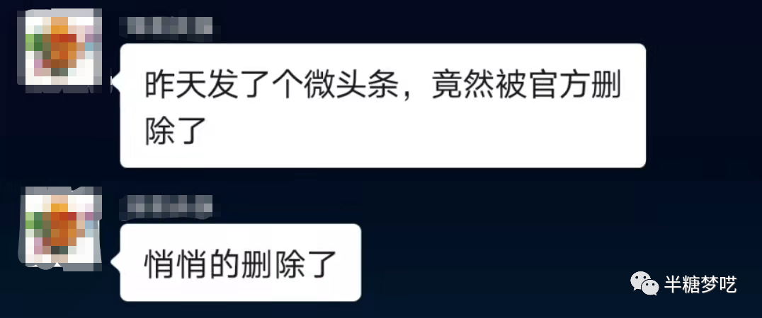 图片[42]-公众号爆文写作（原创）-实战手册-知识充电站