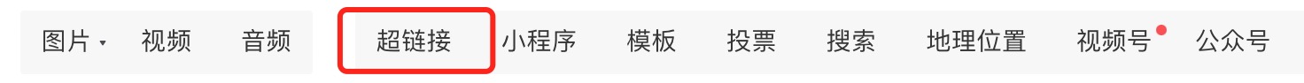 图片[157]-公众号爆文写作（原创）-实战手册-知识充电站