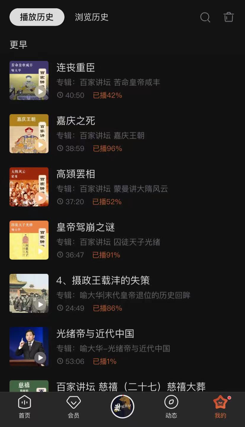 图片[72]-公众号爆文写作（原创）-实战手册-知识充电站