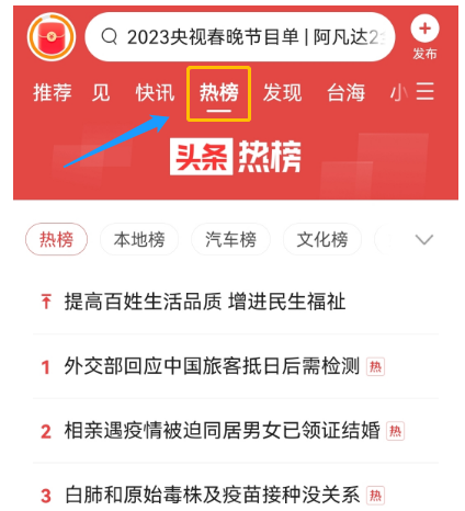 图片[66]-公众号爆文写作（原创）-实战手册-知识充电站