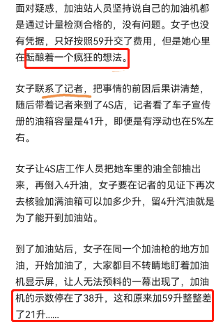 图片[72]-公众号爆文写作｜实战手册