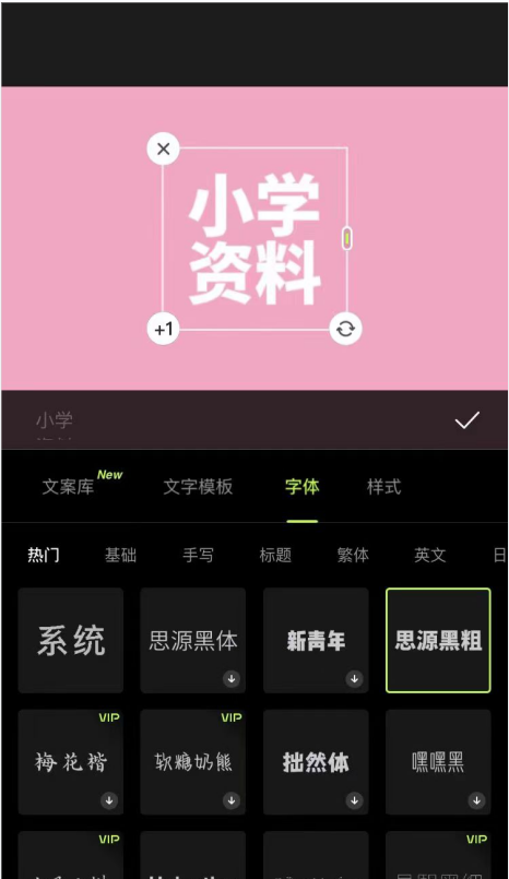 图片[21]-抖音直播（教育）| 实战手册