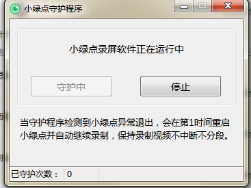 图片[51]-抖音直播（教育）| 实战手册
