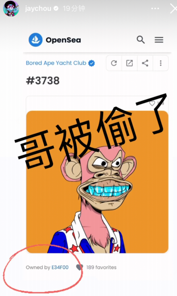 图片[17]-Web3 的监管、各国政策、未来机遇、资产安全性的考虑-知识充电站