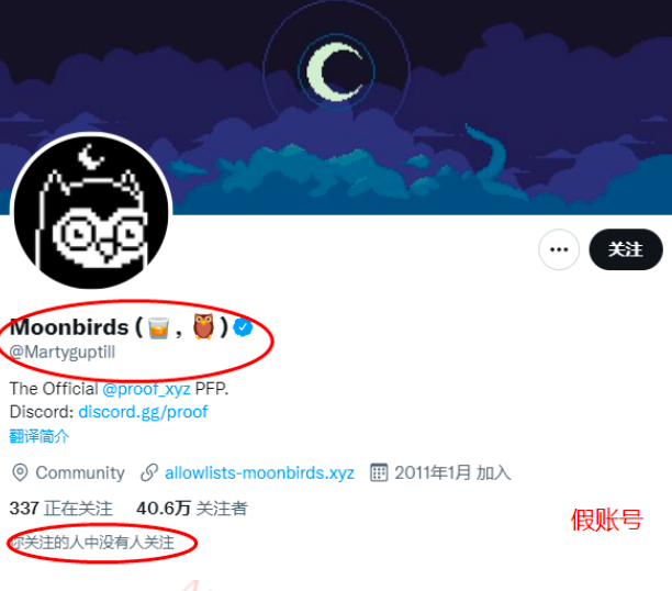 图片[16]-Web3 的监管、各国政策、未来机遇、资产安全性的考虑-知识充电站
