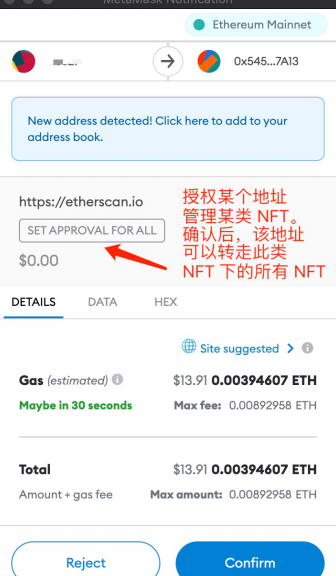 图片[20]-Web3 的监管、各国政策、未来机遇、资产安全性的考虑-知识充电站