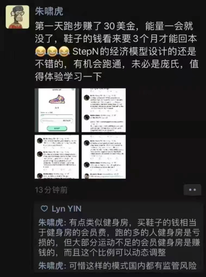 图片[68]-进一步了解 Web3 框架、DeFi、NFT、GameFi、DAO-知识充电站