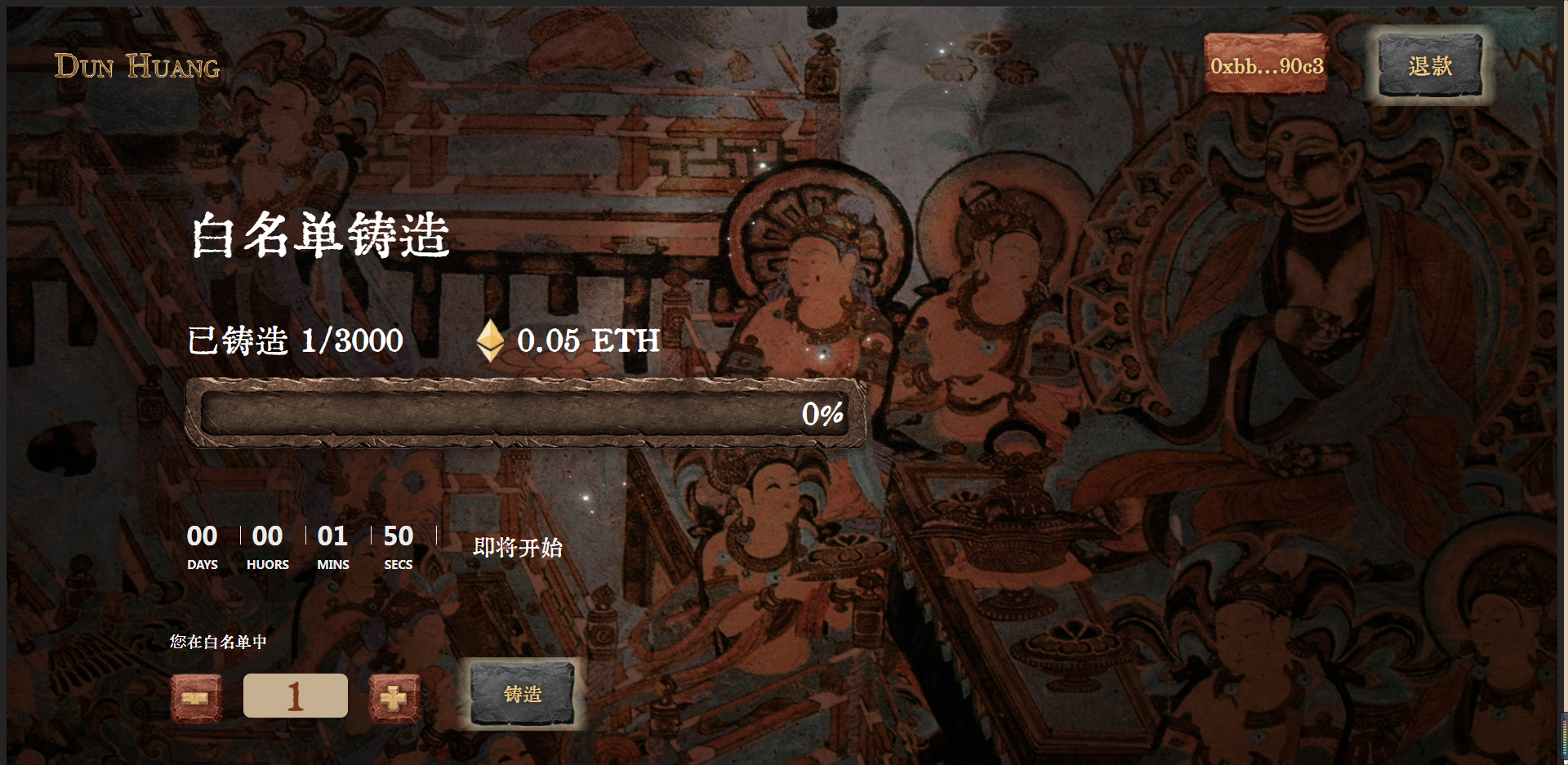 图片[39]-进一步了解 Web3 框架、DeFi、NFT、GameFi、DAO-知识充电站