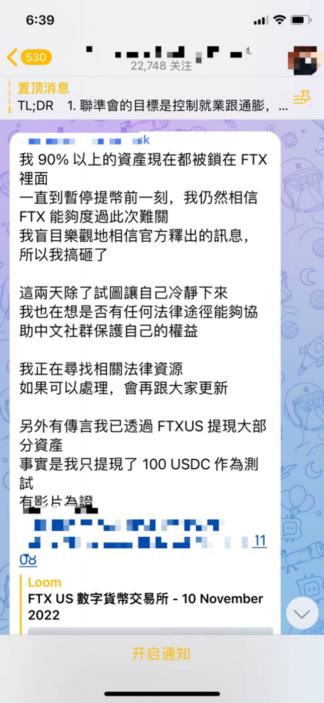 图片[31]-Web3 的监管、各国政策、未来机遇、资产安全性的考虑-知识充电站