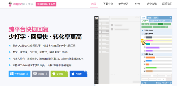 图片[25]-抖音高客单项目 | 实战手册