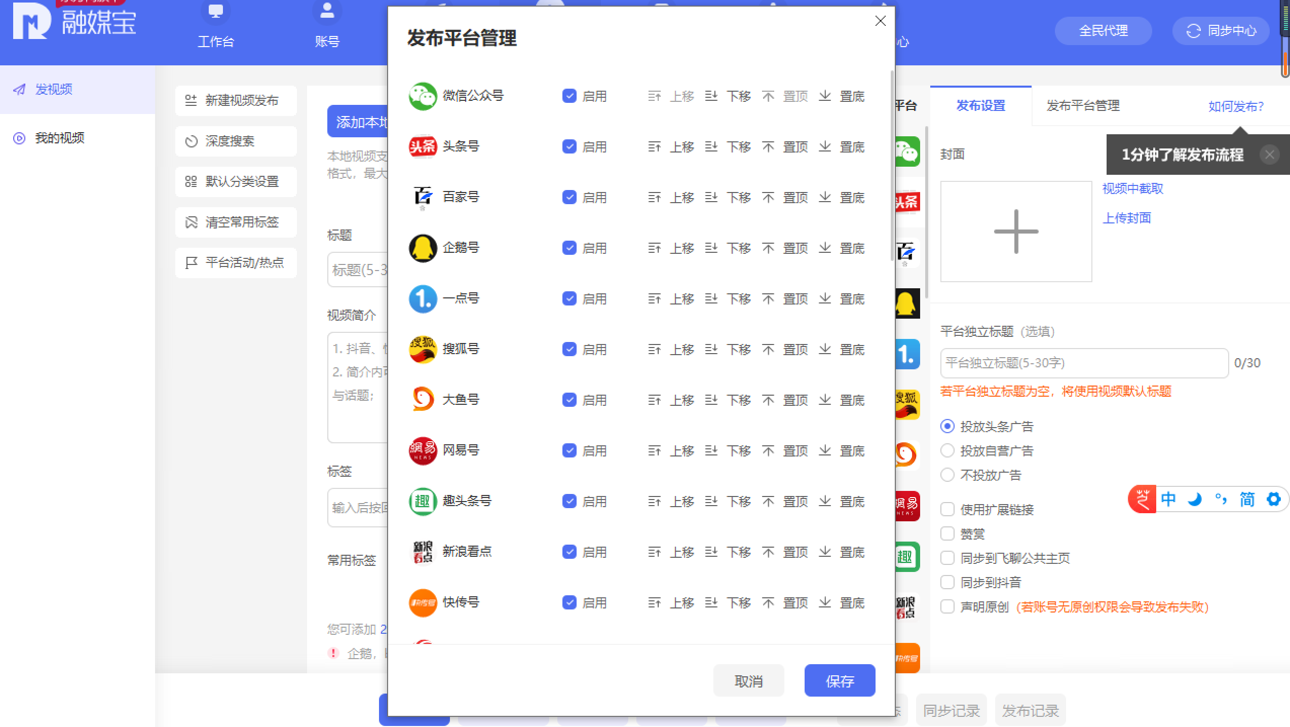 图片[100]-抖音高客单项目 | 实战手册