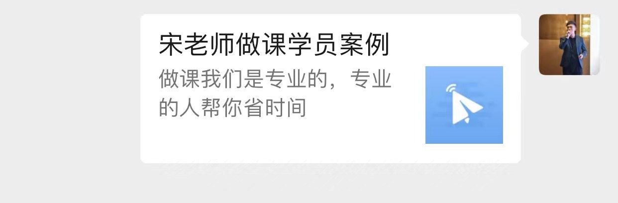 图片[70]-抖音高客单项目 | 实战手册