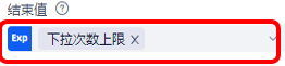 图片[194]-RPA-学做 1 个进阶机器人，掌握机器人设计和制作思路-知识充电站