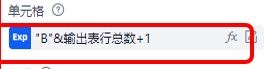 图片[294]-RPA-学做 1 个进阶机器人，掌握机器人设计和制作思路-知识充电站