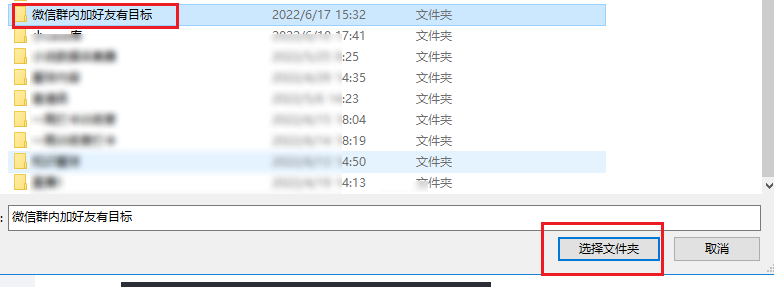 图片[6]-RPA-学做 1 个进阶机器人，掌握机器人设计和制作思路-知识充电站