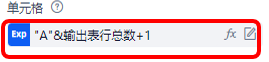 图片[219]-RPA-学做 1 个进阶机器人，掌握机器人设计和制作思路-知识充电站