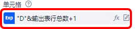 图片[240]-RPA-学做 1 个进阶机器人，掌握机器人设计和制作思路-知识充电站