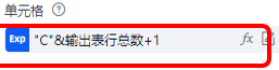 图片[301]-RPA-学做 1 个进阶机器人，掌握机器人设计和制作思路-知识充电站