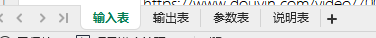 图片[9]-RPA-学做 1 个进阶机器人，掌握机器人设计和制作思路-知识充电站