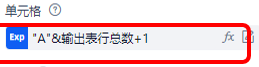 图片[287]-RPA-学做 1 个进阶机器人，掌握机器人设计和制作思路-知识充电站