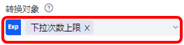 图片[104]-RPA-学做 1 个进阶机器人，掌握机器人设计和制作思路-知识充电站