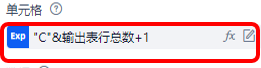 图片[233]-RPA-学做 1 个进阶机器人，掌握机器人设计和制作思路-知识充电站